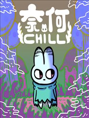 免费漫画app下载-新作发布